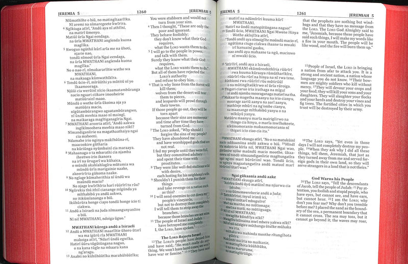 DIGLOT GOOD NEWS / KIKUYU BIBLE (ENGLISH/ KIKUYU)