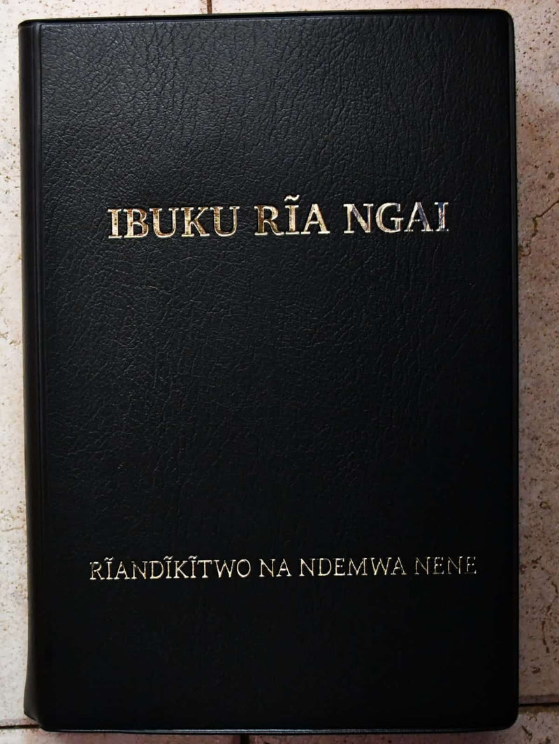 Gikuyu Large Print Bible 062 Black  (IBUKU RIA NGAI L.P)