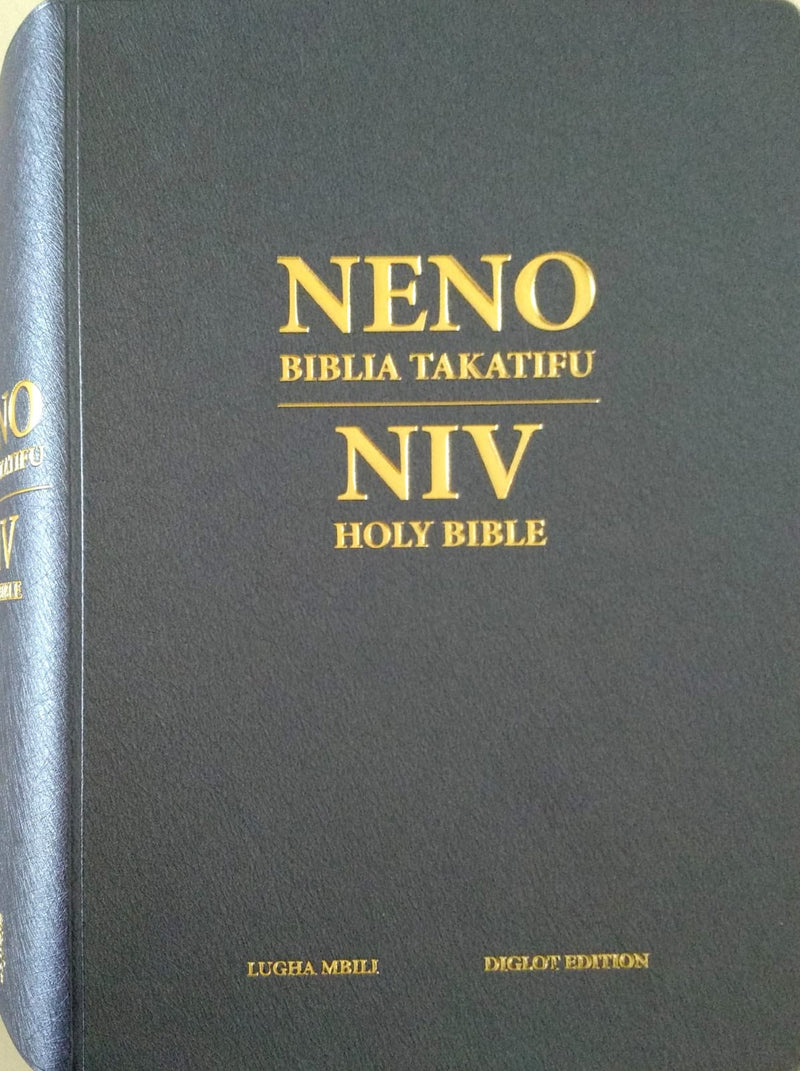 Neno Biblia Takatifu (NIV Holy Bible) Lugha Mbili